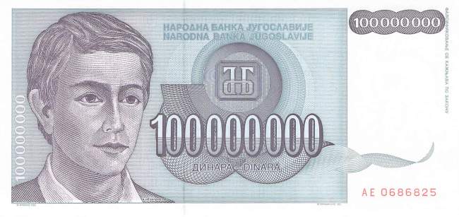 Jugoslawien p124 100 Millionen Dinara 1993